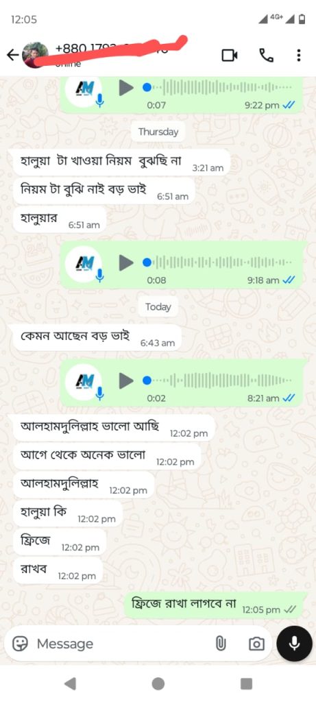 WhatsApp Image 2025-08-18 at 23.07.37