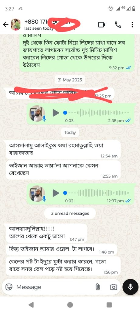 WhatsApp Image 2025-08-18 at 23.08.37 (1)
