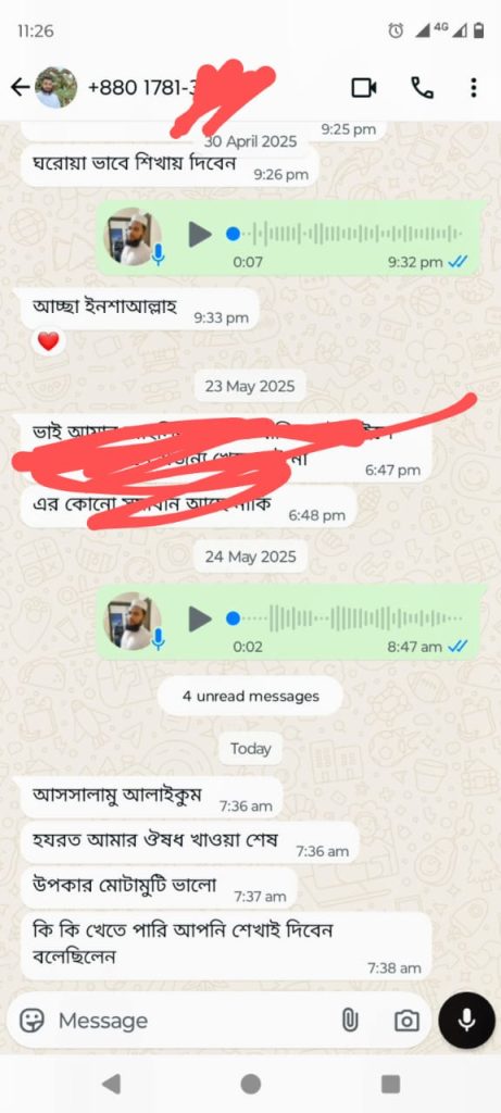 WhatsApp Image 2025-08-18 at 23.08.37 (2)